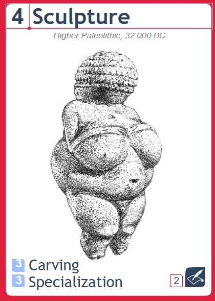 The Sculpture card, era 4